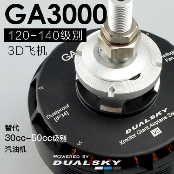 Dualsky - ECO GA 3000 / 380 KV Motor / 30cc gas